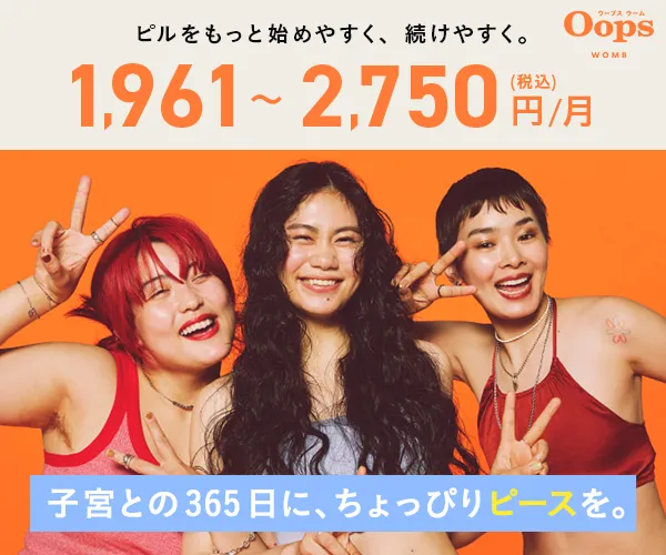 DMM