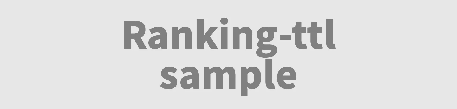 サンプルタイトル画像